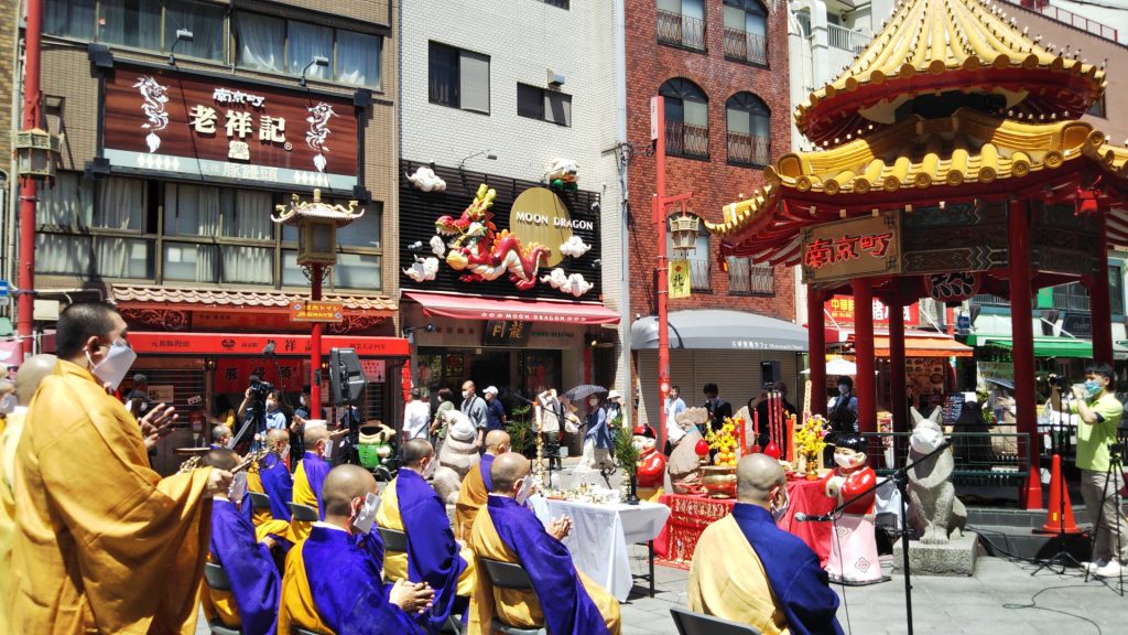 神戸・南京町でコロナ終息祈願祭「25年前の震災乗り越えて」 ラジトピ ラジオ関西トピックス